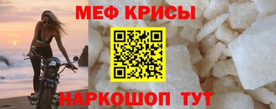 индика Первоуральск
