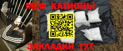 каннабис Пенза