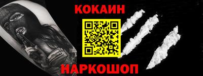 крисы Партизанск