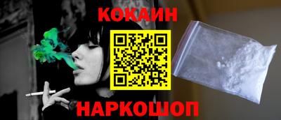 крисы Партизанск