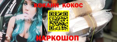 крисы Партизанск