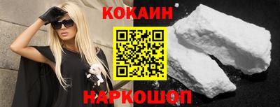каннабис Пенза