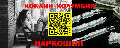 крисы Партизанск