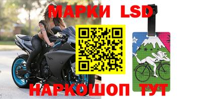 каннабис Пенза