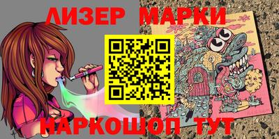 индика Первоуральск