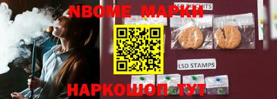 a pvp Пушкино