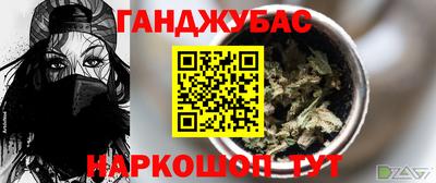 индика Первоуральск