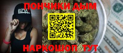 индика Первоуральск