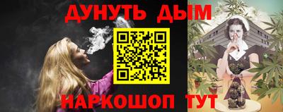 крисы Партизанск
