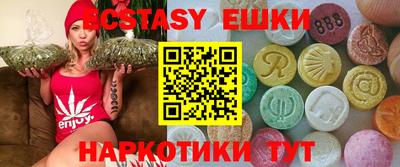 индика Первоуральск