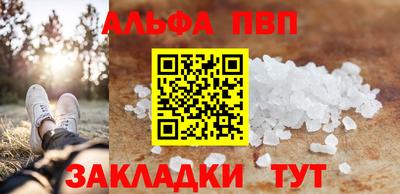 индика Первоуральск