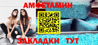 каннабис Пенза