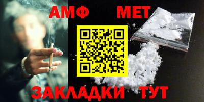 индика Первоуральск