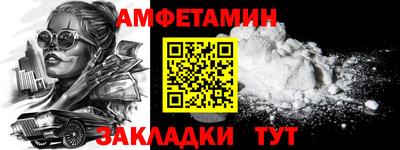 индика Первоуральск