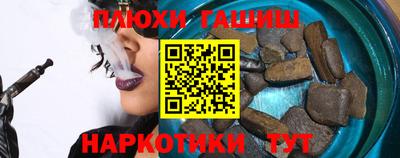 apvp Пыть-Ях