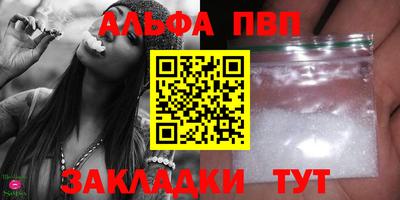 ешки Пугачёв