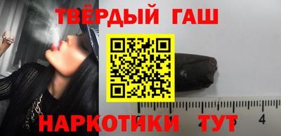 крисы Партизанск