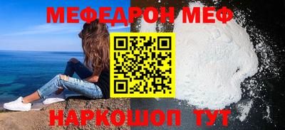 каннабис Пенза